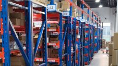 B E-commerce Warehouse certificate from Yitai Lock Co., Ltd.