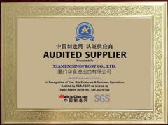 Audited Supplier by SGS certificate of XIAMEN SINOFROST CO., LTD. – certificate photo, supplier certificates section