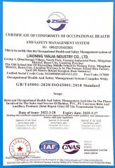 ZSBC certificate from Liaoning Yanjia Industry Co., Ltd.