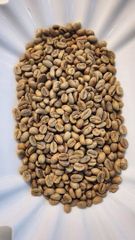 Green Coffee – product photo 1, product detail gallery