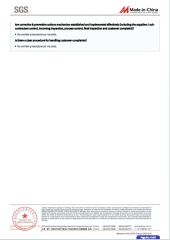 SGS certificate from Jining Huahang International Trade Co., Ltd.