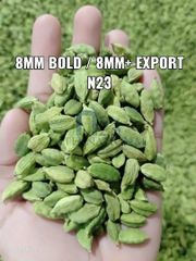 Green Cardamom - Fresh – product photo 1, product detail gallery
