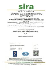 ISO9001 certificate from SHANGHAI CHANG AI TECHNOLOGY & DEVELOPMENT CO., LTD.