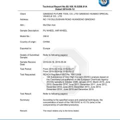 Reach certificate for pu wheel certificate from Qingdao Future Tool Co., Limited