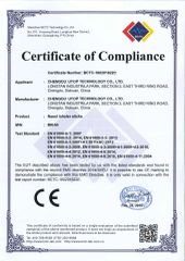 Certificate for nasal inhaler certificate of Chengdu Utop Technology Co., Ltd. – certificate photo, supplier certificates section