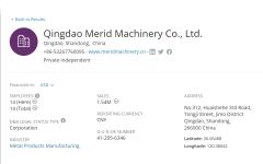 D-U-N-S® certificate from Qingdao Merid Machinery Co., Ltd