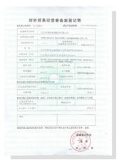 enviroment certificate from Hebei Baisite Machinery Accessories Co., Ltd.