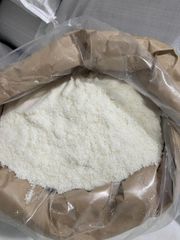 Desiccated Coconut - High fat - Fine grade – product photo 1, product detail gallery