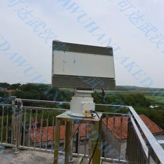Compact Uav Detection System for Drone Urban Safety - Image 3