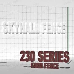 1 8m 2 4m High Farm Fence Exporters Manufacturers - HEBEI SKYHALL GLOBAL CO., LTD