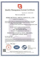 Quality Management System Certificate certificate from HEBEI SKYHALL GLOBAL CO., LTD