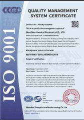 ISO9001 certificate from Shenzhen Hemilai Electronics Co., Ltd