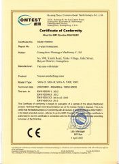 CE certificate of Guangzhou Shuangyu Machinery Co., Ltd. – certificate photo, supplier certificates section