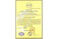 ISO Certificate certificate from Changzhou Haowen Intelligent Technology Co., Ltd.