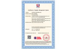 ISO Certificate certificate from Guangzhou Zhonglaixin Technology Development Co., Ltd.