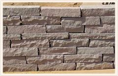 Natural Stone Bricks, 20x10x10cm or 20x10x5cm Eco Friendly Yes Shape Rectangular Material Natural stone Size 20x10x10cm or - Natural Stone Impressions Private Limited