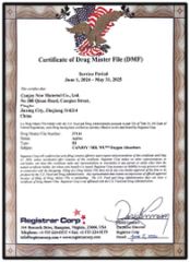Our certificate certificate from Canjoy Future Technology Industry (Hangzhou) Co., Ltd