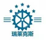 Hebei Rui Lex Engineering Equipment Co., Limited.