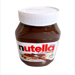Wholesale for Nutella for Ferrero 350g 3kg 750g 1kg All Sizes Trusted Suppliers of Sweet Chocolate with Candy Biscuit - Image 2