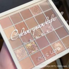 25 Color Eyeshadow Pearl Matte Makeup Multi-Color Eyeshadow Plate - Image 2