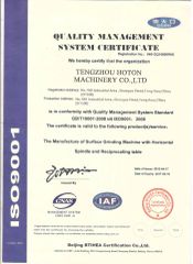 ISO CERTIFICATION certificate from Tengzhou Hoton Machinery Co., Ltd.