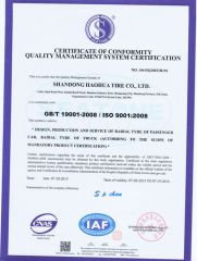 ISO certificate of Blackstone International Company Limited – certificate photo, supplier certificates section