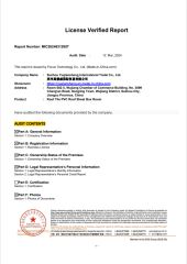 certificate1 certificate from Suzhou SuMei New Material Technology Co., Ltd.
