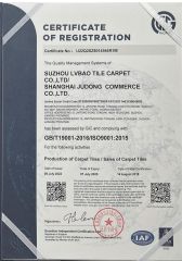 ISO 9001 certificate from Suzhou Greenpower Tile Carpet Co., Ltd.
