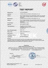ERP certificate certificate from Foshan Free Electric Appliances Co., Ltd