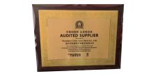 made in china certificate from Wenzhou Unite Auto Parts Manufacturer