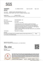 1 certificate of Jiangsu Guosu New Materials Co., Ltd. – certificate photo, supplier certificates section
