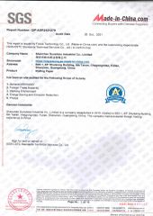 SGS certificate from Shenzhen Sunshine Industrial Co., Limited