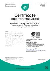 OEKO-TEX STANDARD 100 certificate from Kunshan Yulong Textile Co., Ltd.