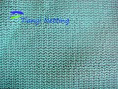 Sunshade Net - Image 6