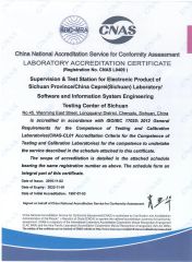 CNAS certificate from Wenzhou Defu Machinery Co., Ltd.