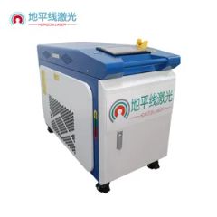 Pulse Fiber 200W Cleaning Robot Cleaner Laser Welding Machine in China Dpx LC300 - Image 2