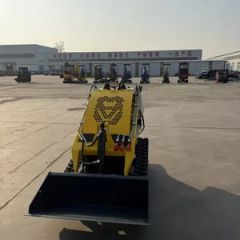 New 200kg 0 2ton Agricultural and Farm Mini Loader with 11HP 2500rpm Diesel Engine with Compact Hydraulic Front Loader Loading Mac - Shandong Haochen International Trade Co., Ltd.
