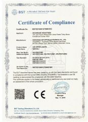 EMC certificate from Shenzhen GIP Company Limited