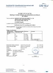 EN15085 Welidng certificate of Qing Dao Xiang Bai Mu Machinery Co., Ltd. – certificate photo, supplier certificates section