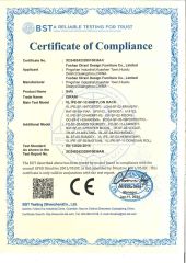 SOFA CE certificate of Foshan Diong Furniture Co., Ltd. – certificate photo, supplier certificates section