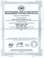 OHSMSCQMSC certificate from Guangzhou Guangmeishun Kitchen Equipment Co., Ltd.