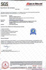 SGS Verified Supplier certificate of SZ LCH INDUSTRY CO., LTD – certificate photo, supplier certificates section
