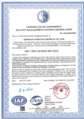 ISO 9001 certificate from Achilles Chemical Co., Ltd.