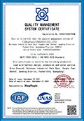 ISO 9001-2005 certificate from CSSUN Energy Co., Ltd