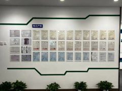 Certificate certificate from Nanjing Hongfei Aviation Technology Co., Ltd.