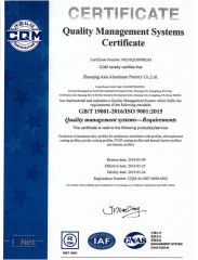 ISO 9001 2015 certificate from NEWLINE BUILDING MATERIALS LIMITED