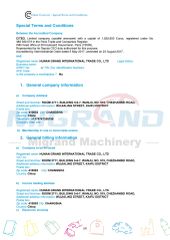 EPR_France certificate of Hunan Migrand Machinery Technology Co., Ltd. – certificate photo, supplier certificates section
