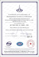 ISO Certificate certificate from Xinxiang Hundred Percent Electrical and Mechanical Co., Ltd.