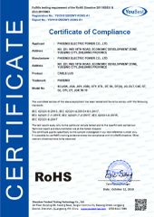 ROHS of Cable Lug certificate from Phoenix Electric Power Co., Ltd.