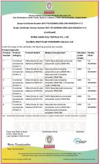 GRS certificate from Dongguan Xuli Textile Co., Ltd